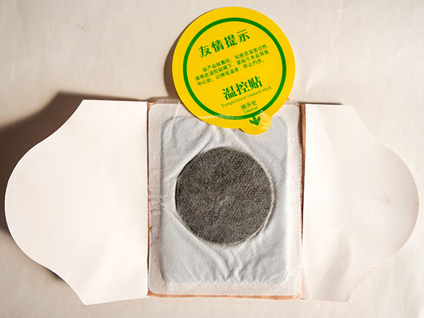 河南膏藥加工OEM廠家