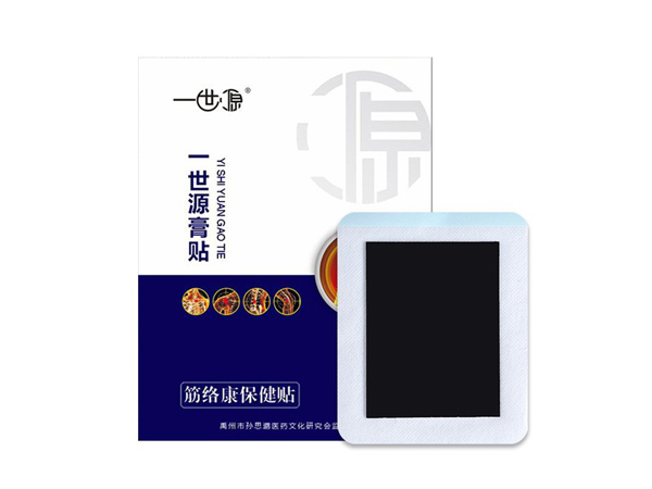 筋絡(luò)康保健貼
