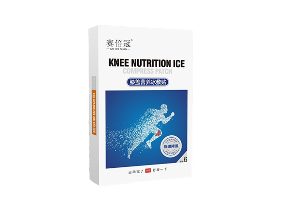 膝蓋營業(yè)冰敷貼